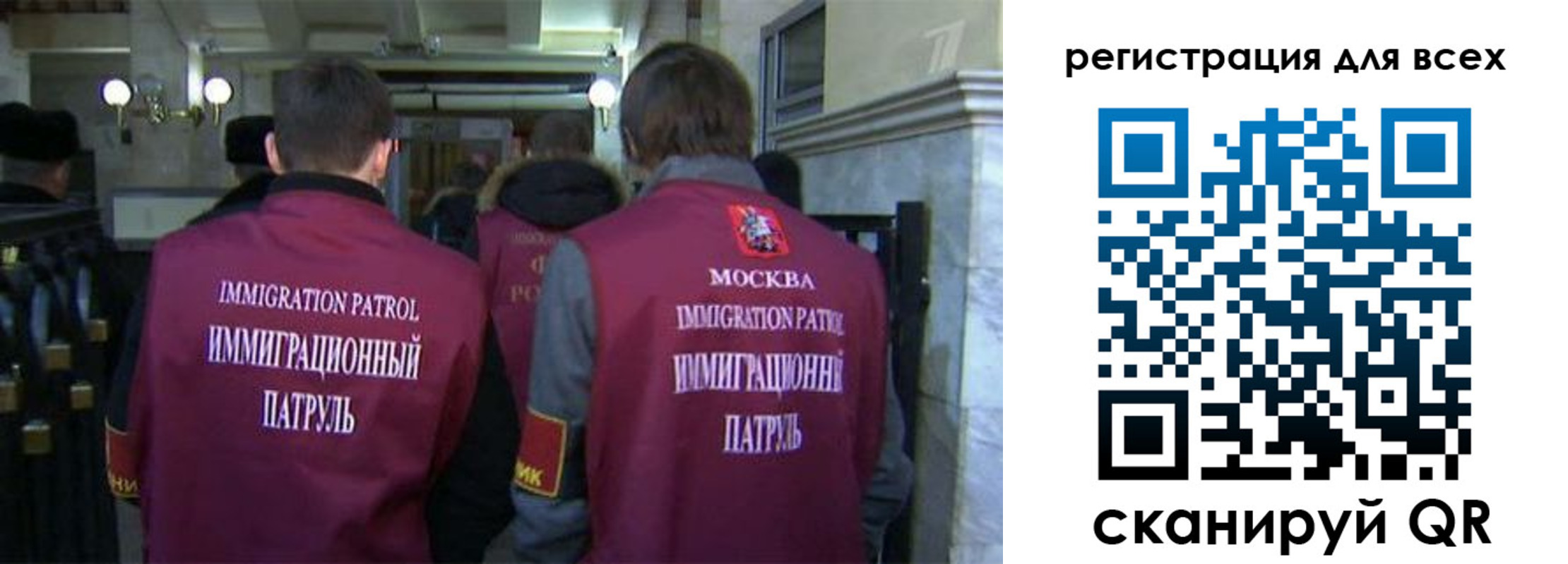 найти адрес прописки в Байкальске